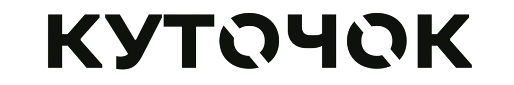 Інтернет-магазин КУТОЧОК