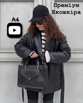 Жіноча сумка с клапаном Olie