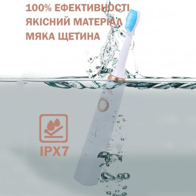 Електрична зубна щітка shuke sk-601 білий | Зубна електрична щітка для двох | Ультра звукова