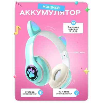 Бездротові навушники LED з котячими вушками CAT STN-28. Колір: зелений