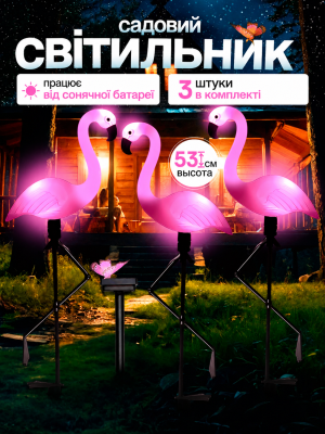 8447966-medium-svitilnik-