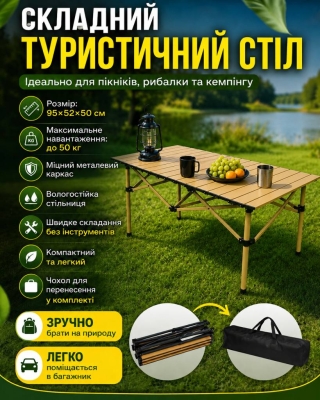 8453870-medium-rozkladniy-stil.jpg